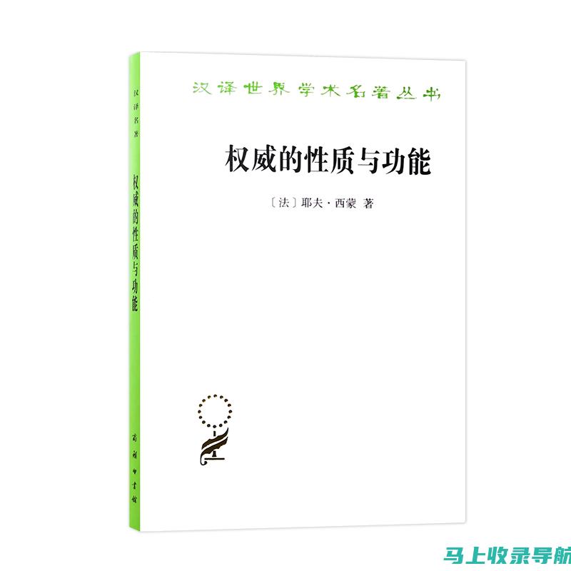 权威解析：四川成人高考成绩查询的背后故事