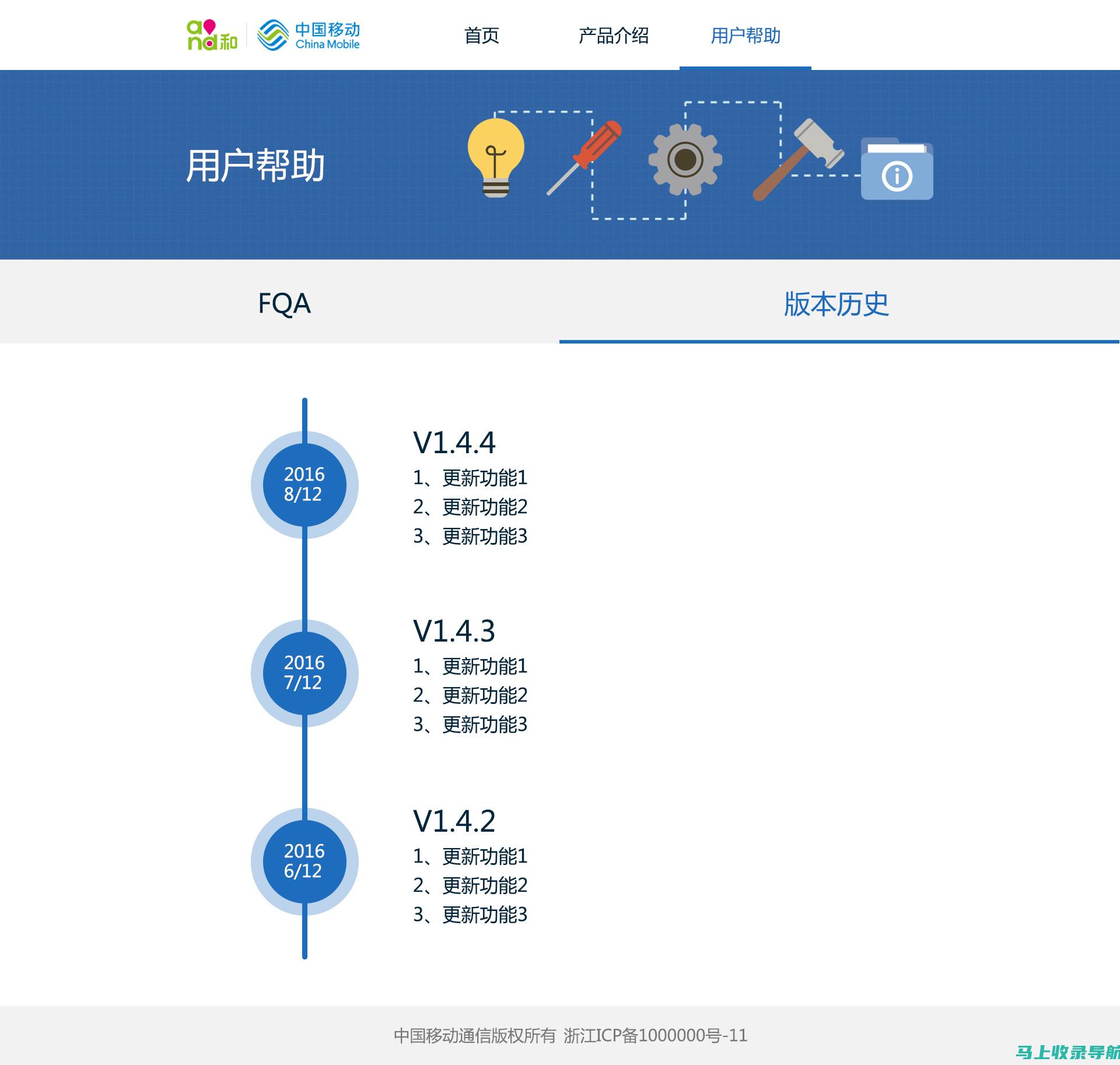 如何通过查询2013年国家成绩的详细步骤