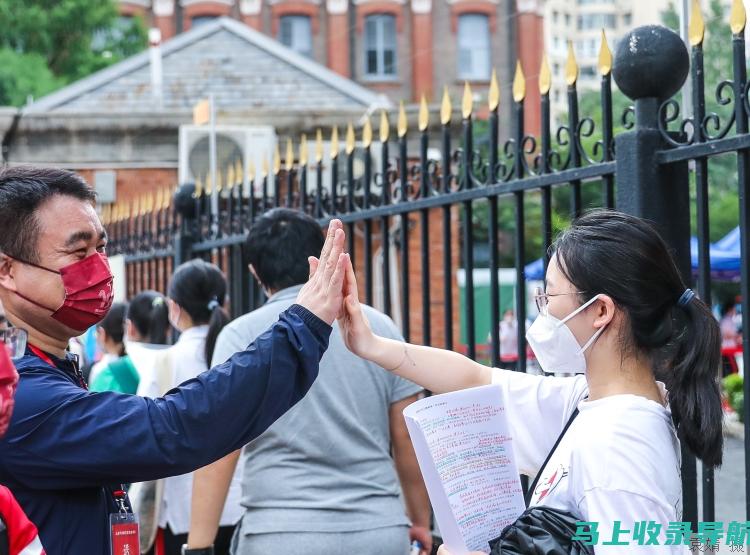 上海高考网：了解高考各科目考试大纲，提升复习效率