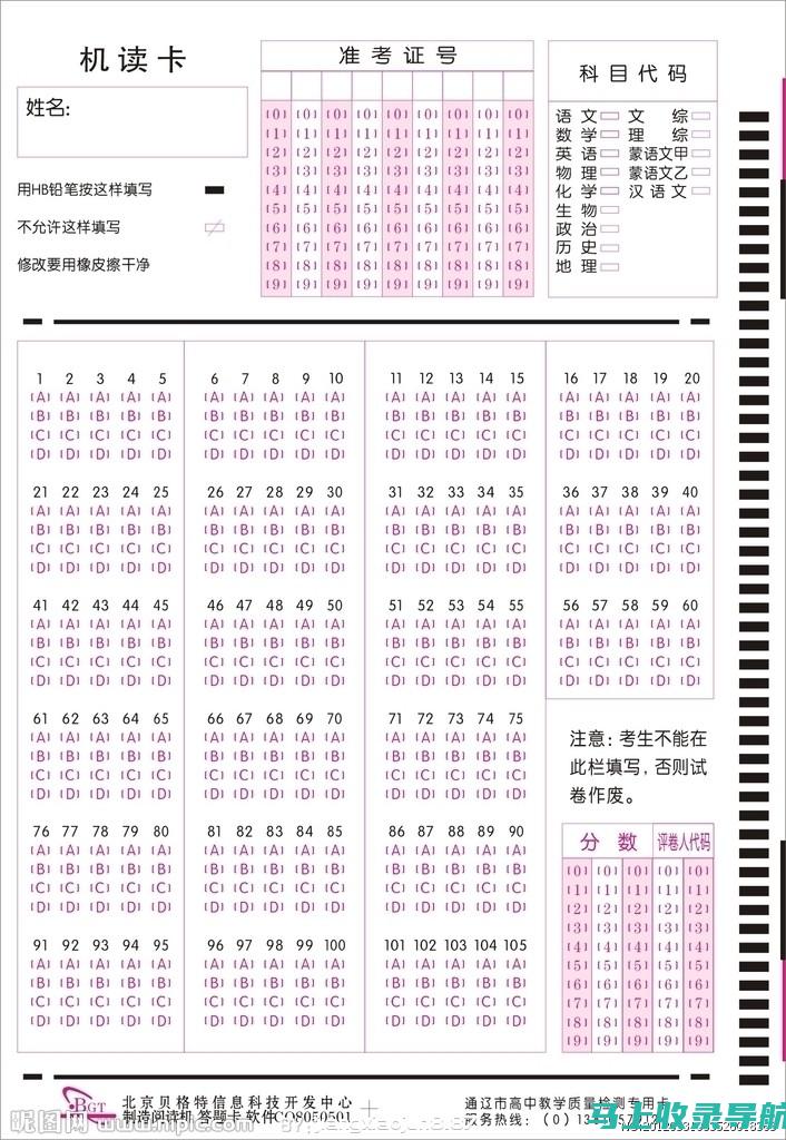 职称外语考试报名的资格要求，满足条件才能报考