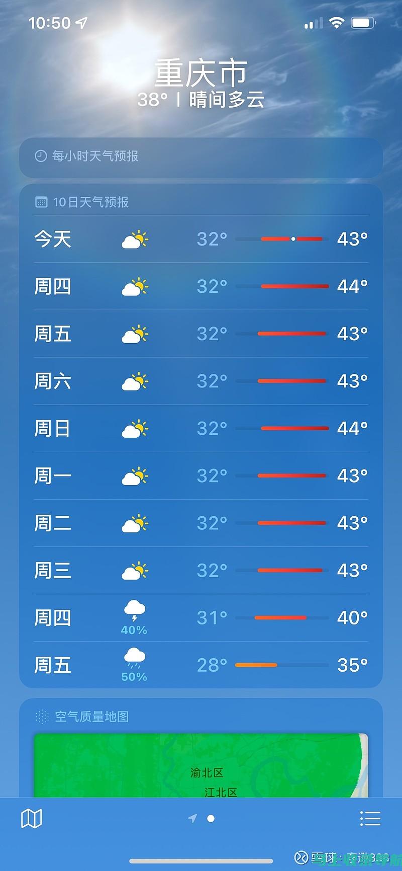 2022年河北高考成绩查询：如何获取分数与志愿填报信息