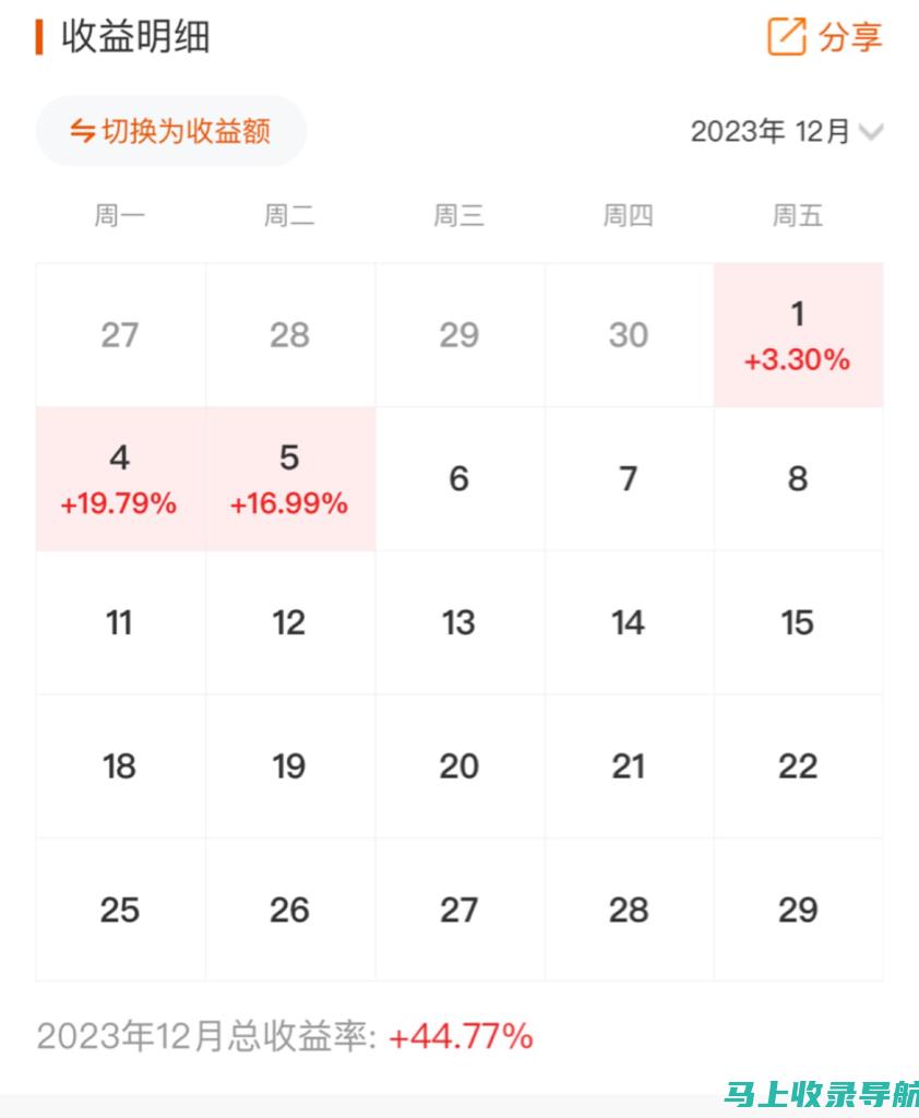 时刻关注！2017年国家公务员考试报名时间发布公告