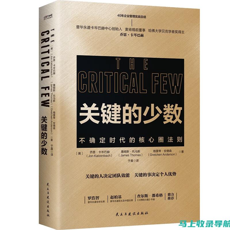 深度剖析2015年国家公务员考试职位表：适合不同专业考生的选择宝典