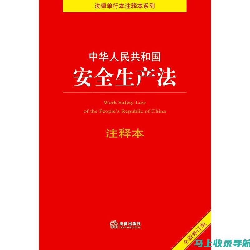 2021年安徽省公务员考试报名时间及常见问题解答