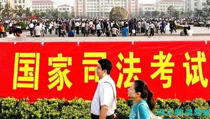 国家司法考试报名入口开放时间，错过可就要等明年