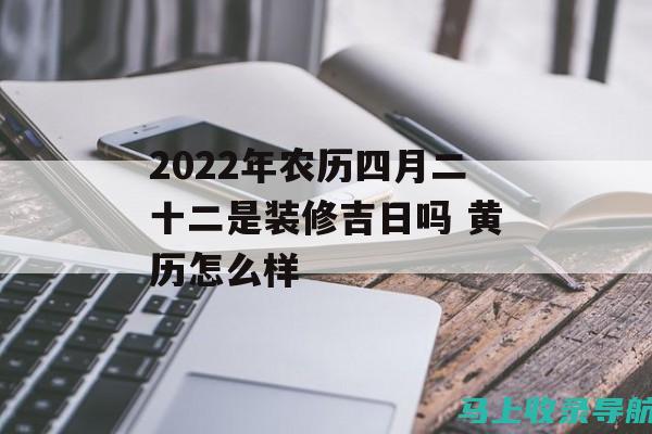 2022年四六级成绩发布时间及相关政策解读