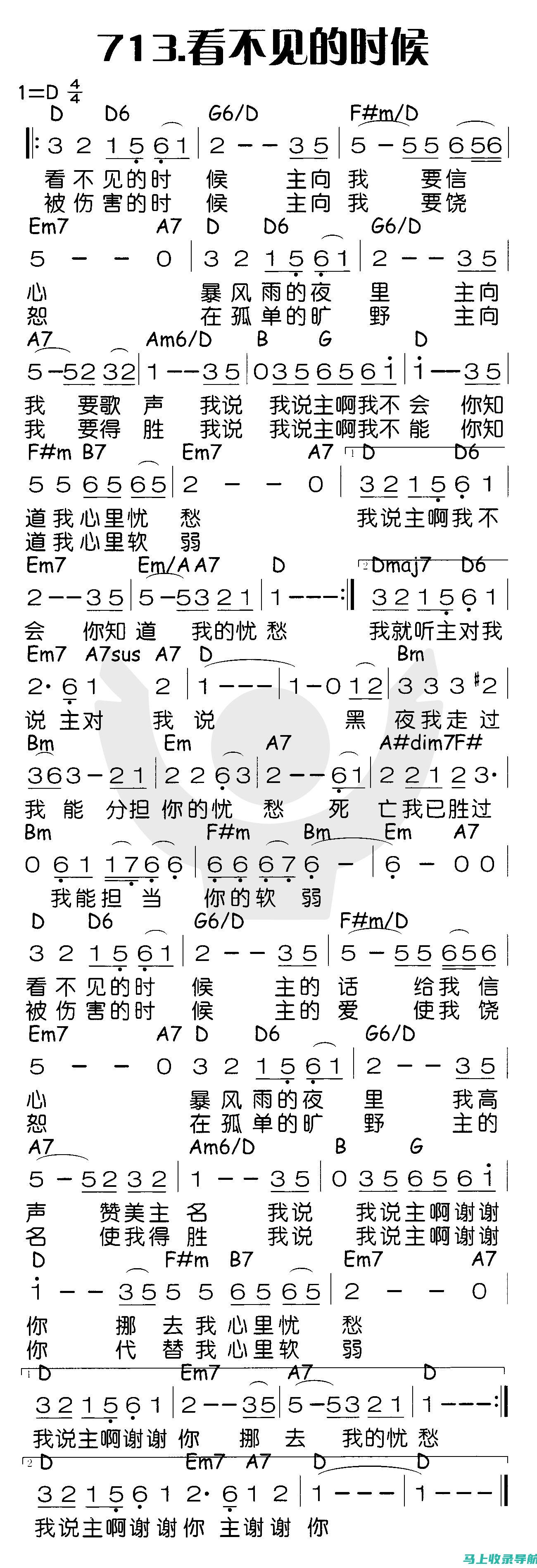 透过时间看未来：2022年上半年教资考试时间与职业规划