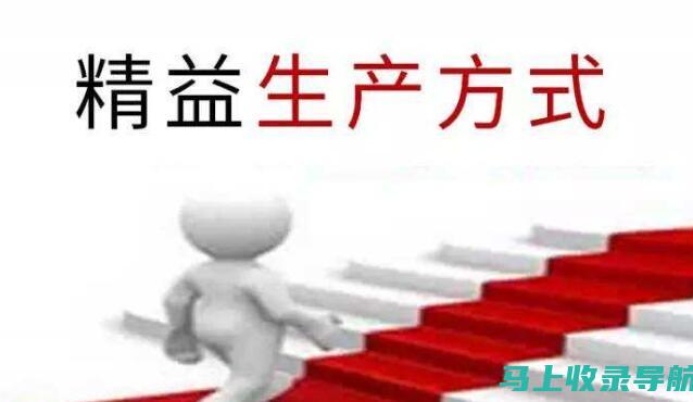 精细化备考：安徽教师考试模拟题资源大汇总