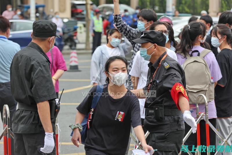 南通考试网：为你提供全方位的考试咨询与辅导服务