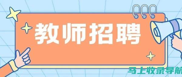 珠海市人事考试网：帮助考生应对疫情下的在线考试挑战