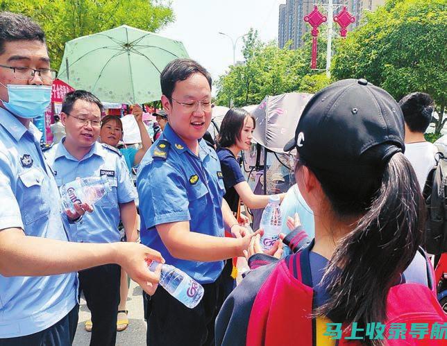 助力考生梦想成真，河南华图公务员考试网助你迈向成功之路