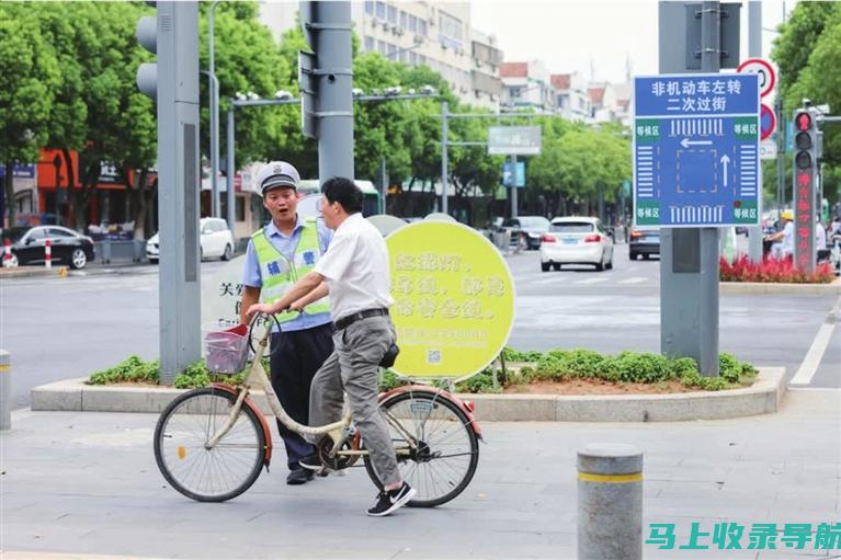 不再迷路！2016年研究生考试成绩查询的关键要素