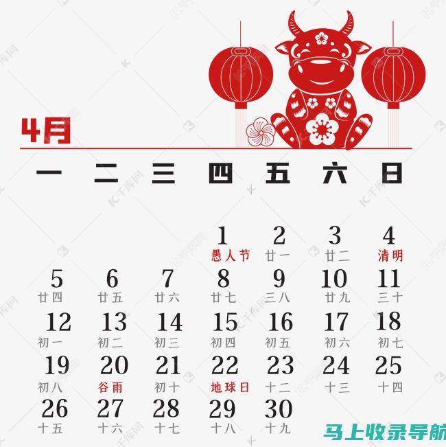 2021年四级考试准考证打印入口，考生们准备好了吗？