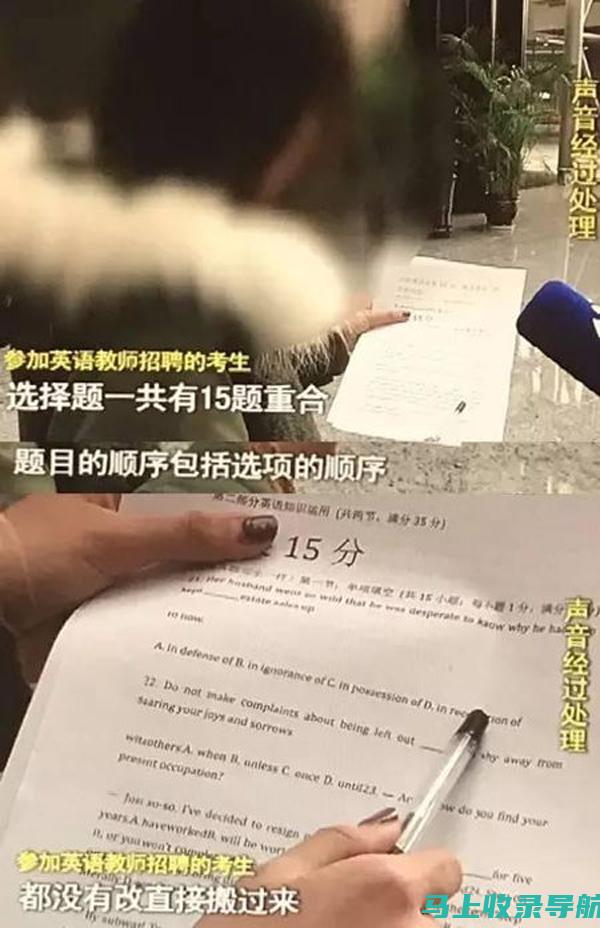 南京自考网让你不再孤单：加入学习社区交流经验