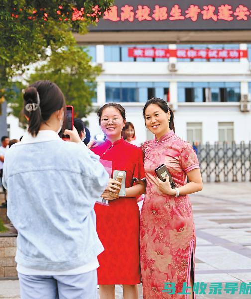 考生在宣城市人事考试网参与线上交流与学习的潜力