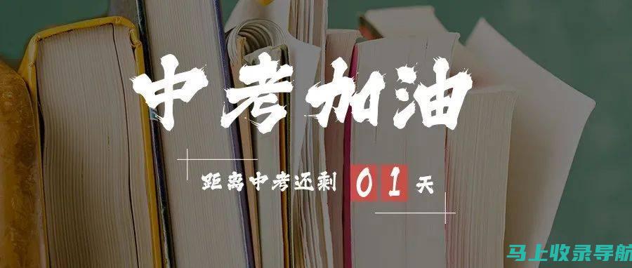 报考必看！安徽省公务员报名入口及相关流程介绍