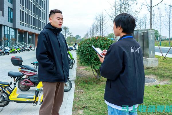 考生福音：山东教师资格证报名时间及流程详解