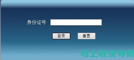 从成绩查询到复习规划，山西自考生的必备攻略!