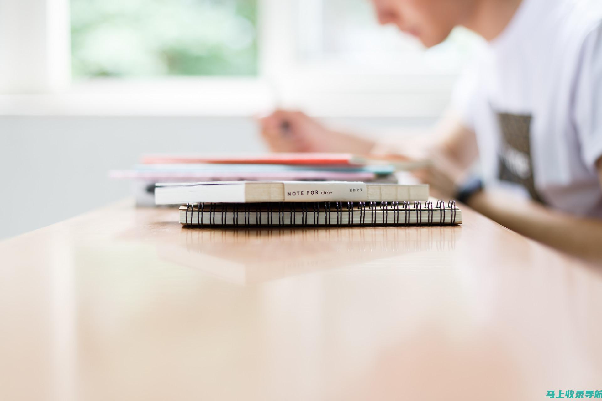 沙区自考网：网络学习时代的教育新模式