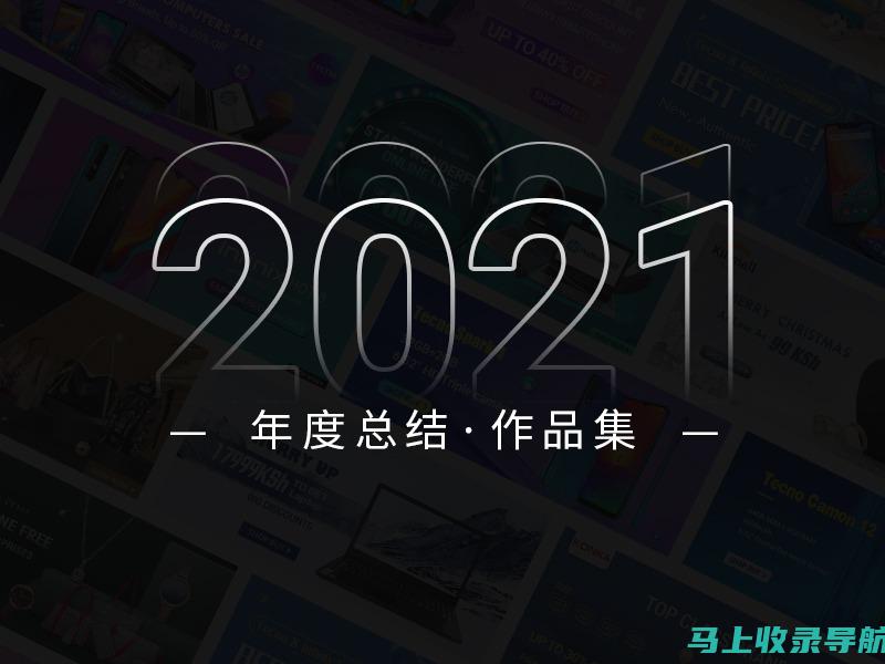 解析2021年下半年四六级考试时间，助你有效备考