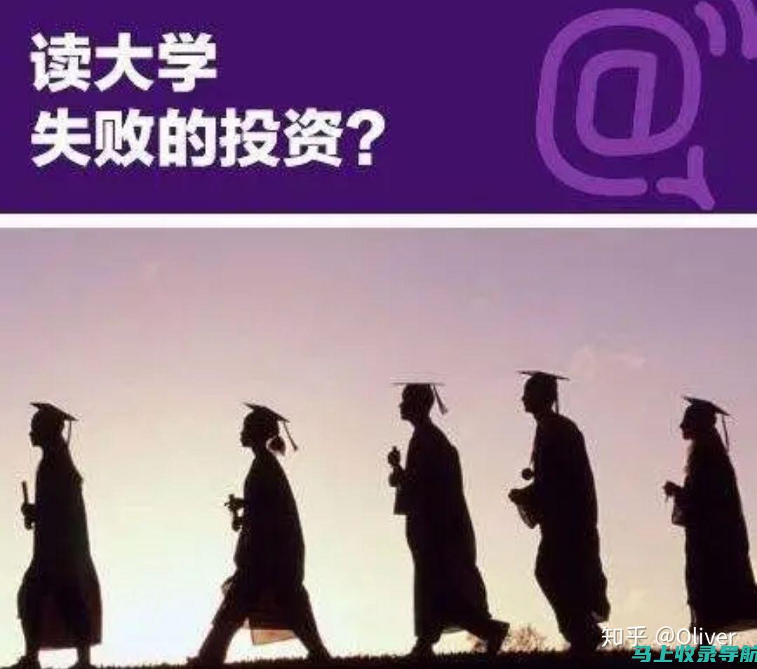 全面了解大学英语四六级考试成绩查询的流程与方法