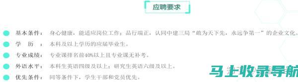 了解四六级成绩查询时间节点，避免错过查询的重要时刻