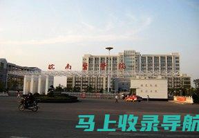 皖南医学院成绩查询系统的常见问题与解决方法汇总