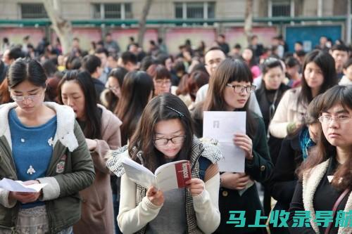 从江苏省公务员成绩查询看考试趋势及未来规划