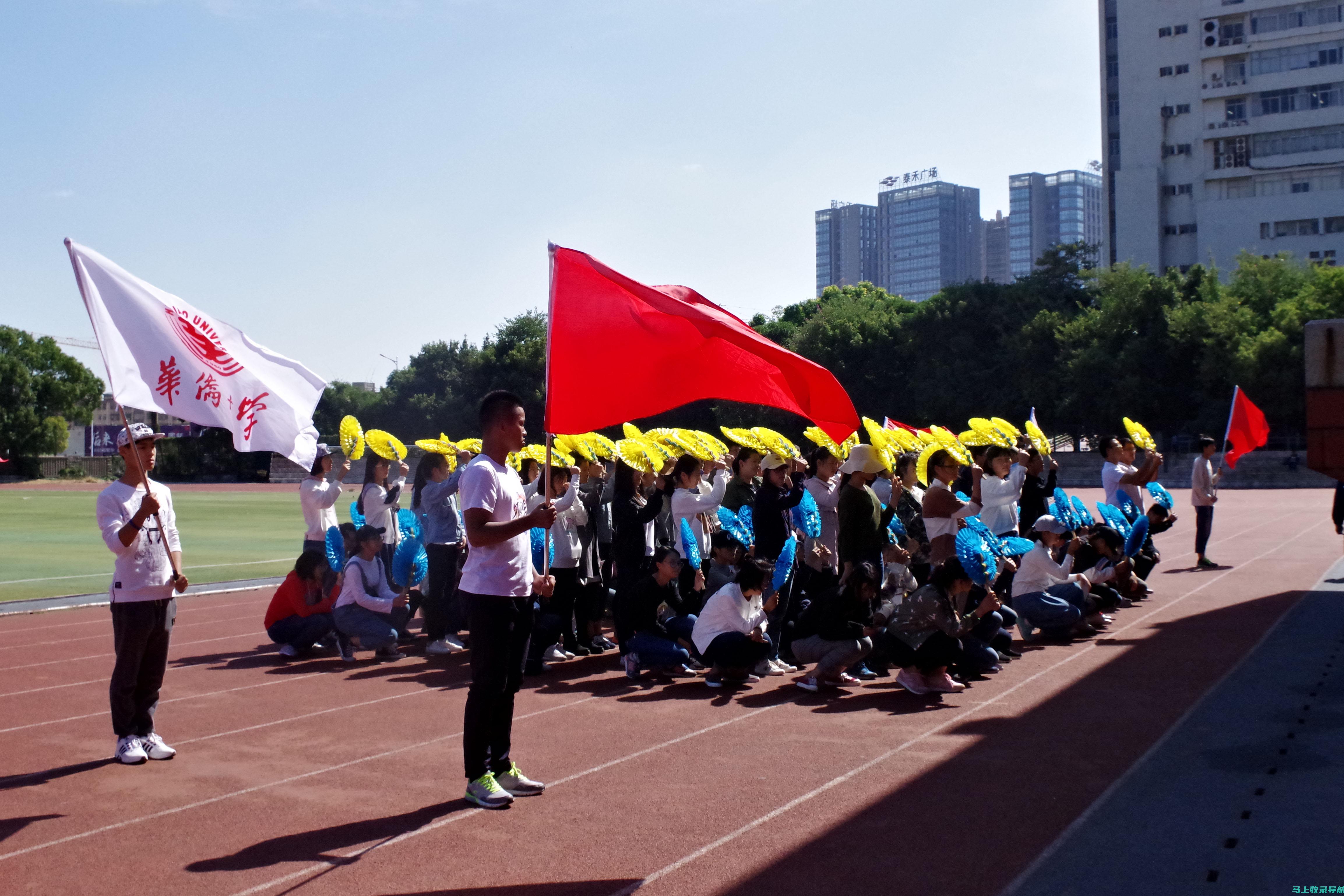 在华侨大学竞争中，如何依据录取分数线合理选择专业