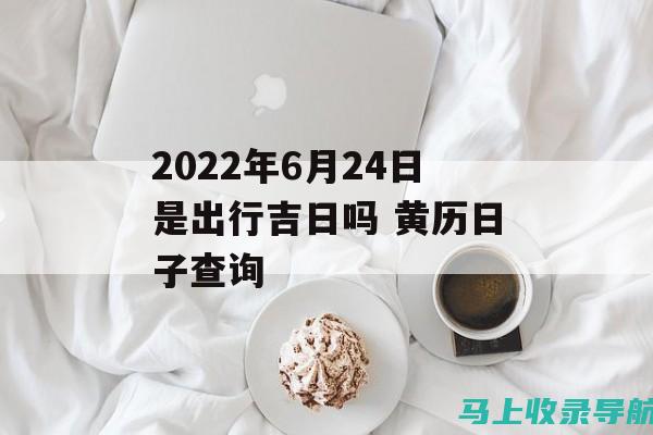 2022年六级成绩公布时间揭秘，学生们最关心的心声汇总