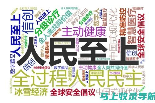 2022年英语六级成绩查询时间地点全攻略，助你顺利获取成绩