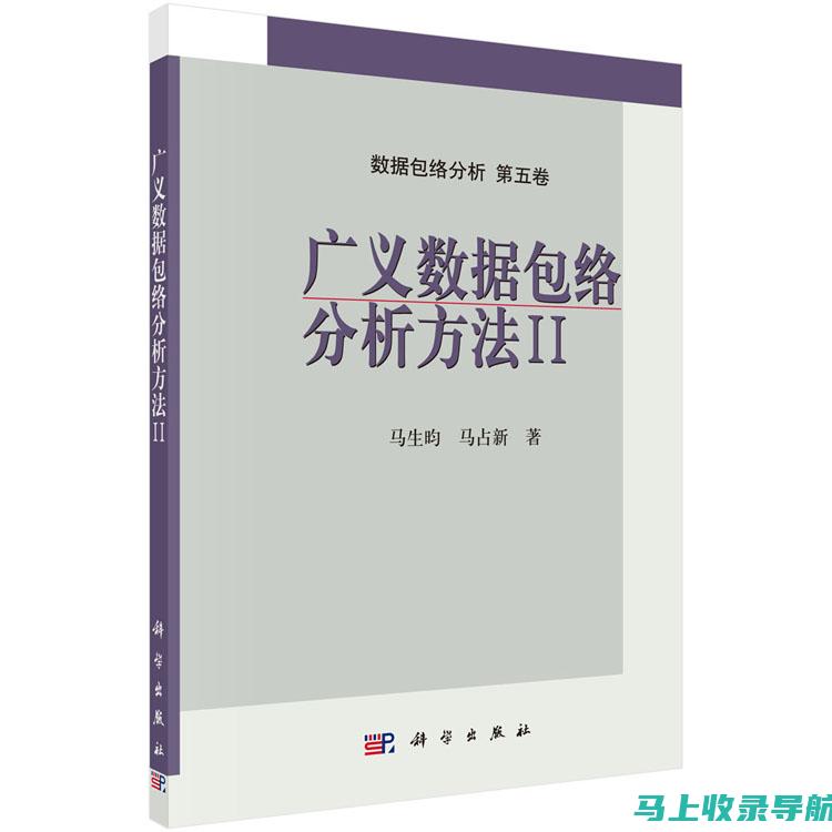 详细分析：广东工程职业技术学院分数线与就业前景的关系