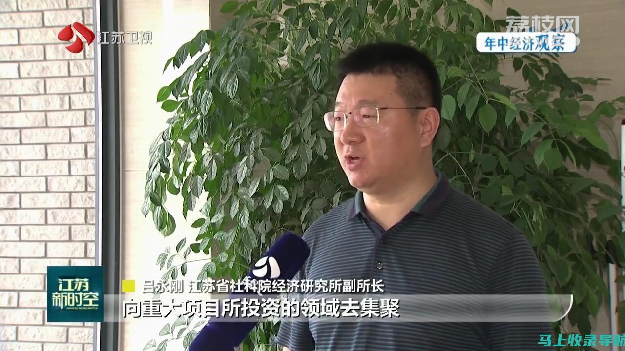 彻底解析江苏二级建造师成绩查询中的常见问题