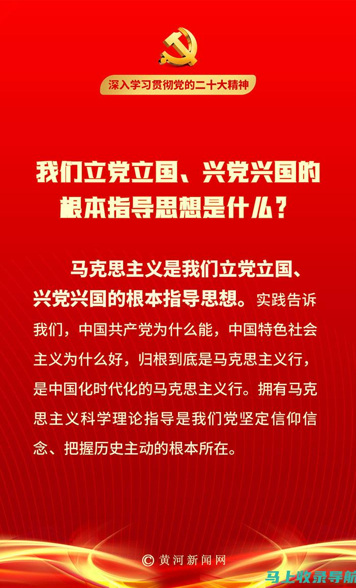 运用中国事业单位考试网的战略指导，顺利通过你的考试