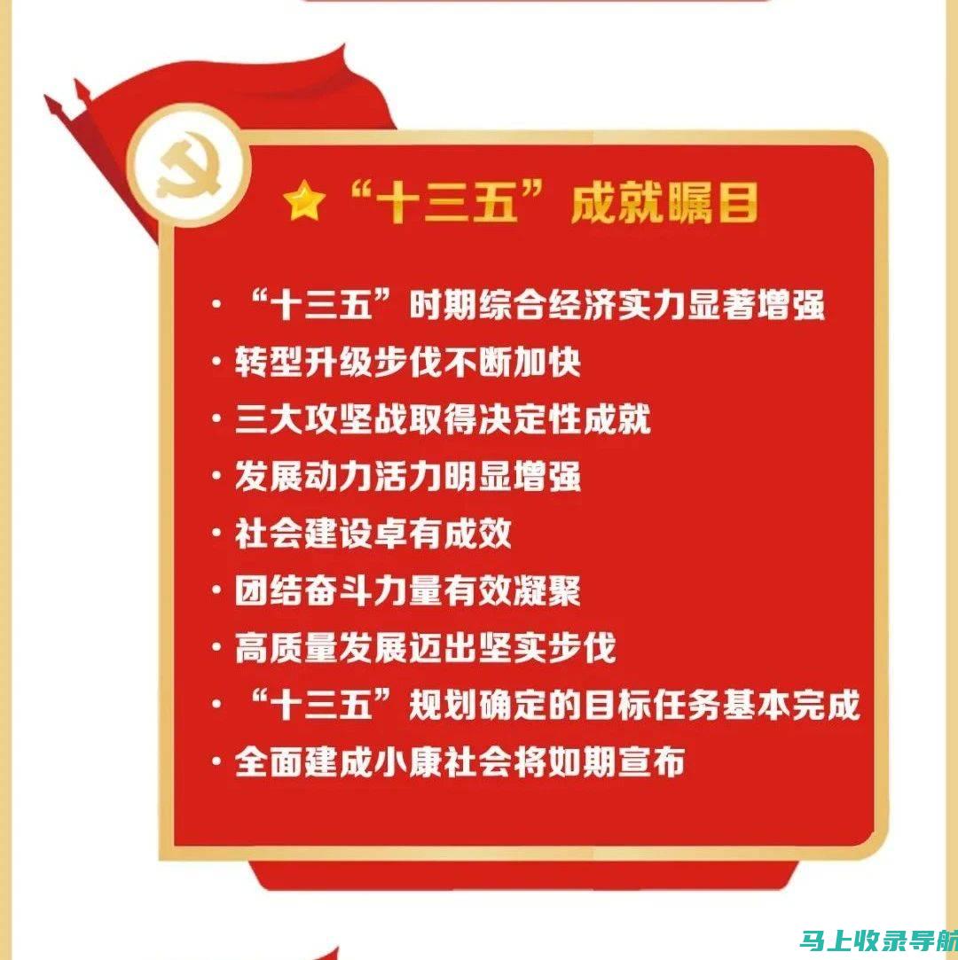 全面解读鄂尔多斯人事考试信息网的考务管理流程