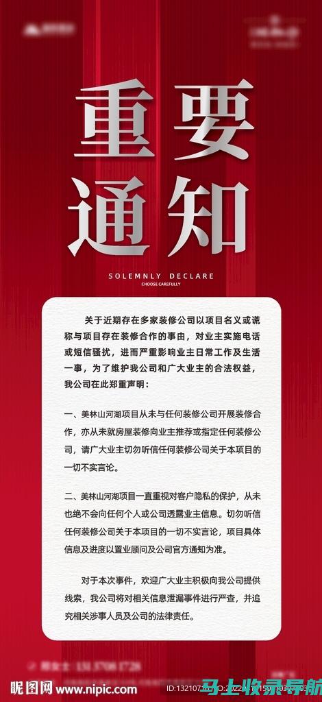 重要通知：2021年六级成绩查询时间即将到来