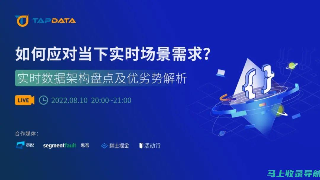 如何高效查询华南理工大学考研成绩：完整指南与步骤