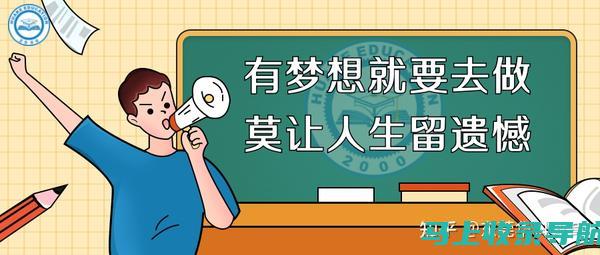 快速掌握研招网报名入口官网的操作技巧与注意事项