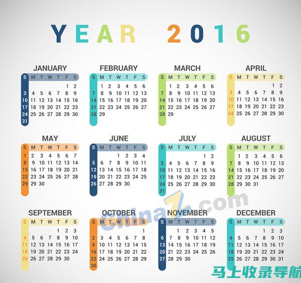 2016年上海高考：从数据看不同科目的备考难度分析