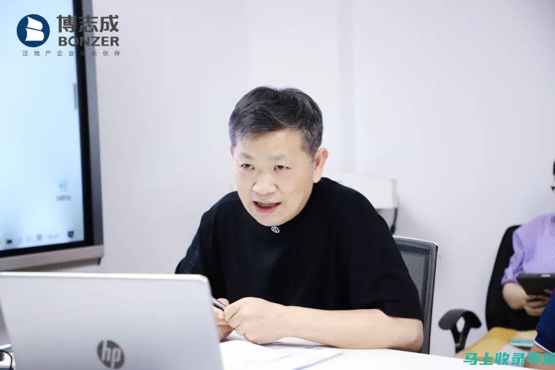 掌握博益网成绩查询技巧，轻松获取你的考试成绩！