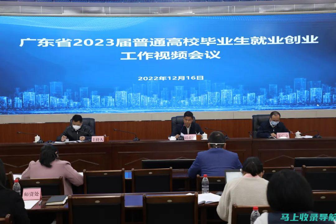 2023执业药师考试成绩发布：学生们什么时候能知道结果？