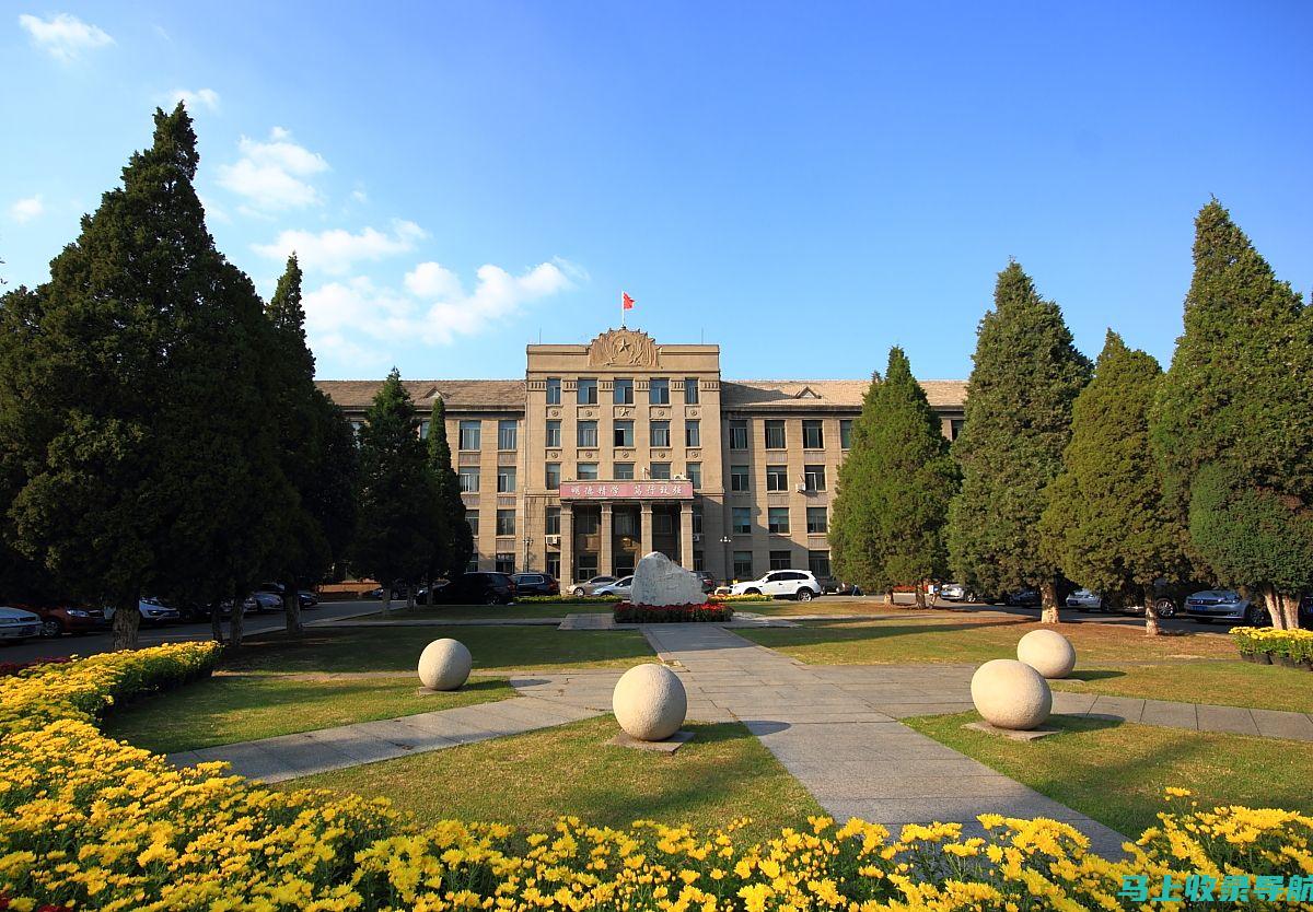 揭示辽宁大学2013年录取分数线中的隐藏规律与机会