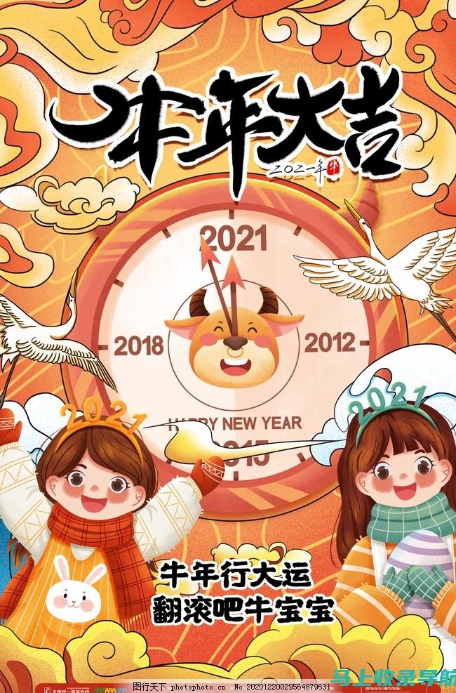 2021年自考本科报名时间及官方网站信息详解