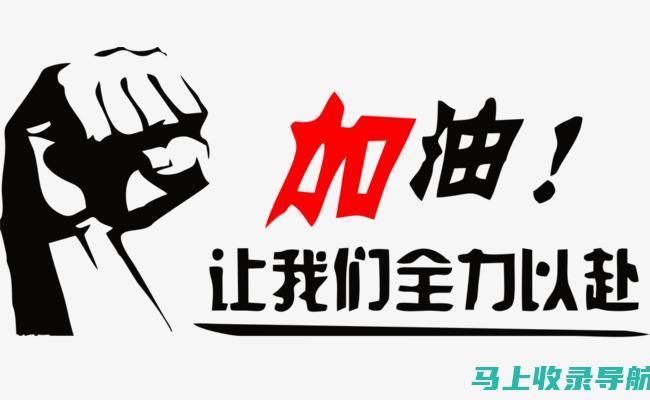 为你揭晓2021年自考本科报名时间与官网相关内容