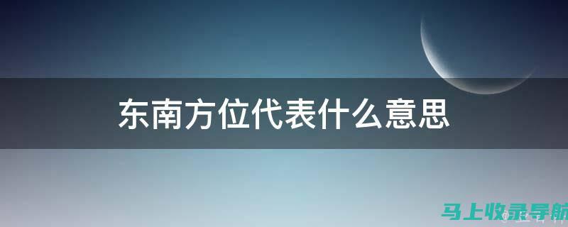 全方位了解南京自考信息网，掌握自学考试的最新政策与资讯