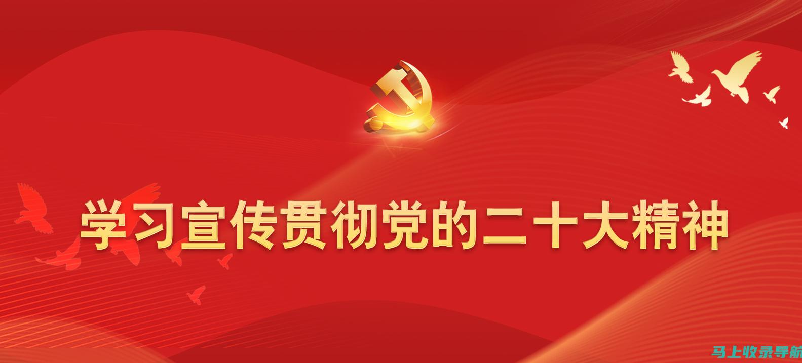 深入剖析2015年安徽高考分数线：考生如何应对高分挑战