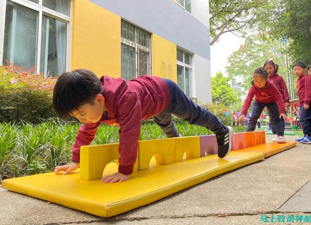 从幼儿园到高中：全面解析中小学教师资格考试的备考策略