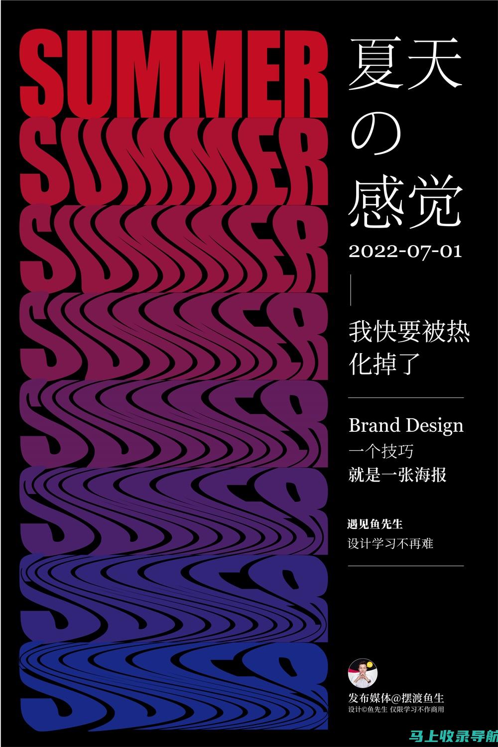 如何通过ai绘画18 破解版实现个性化艺术风格