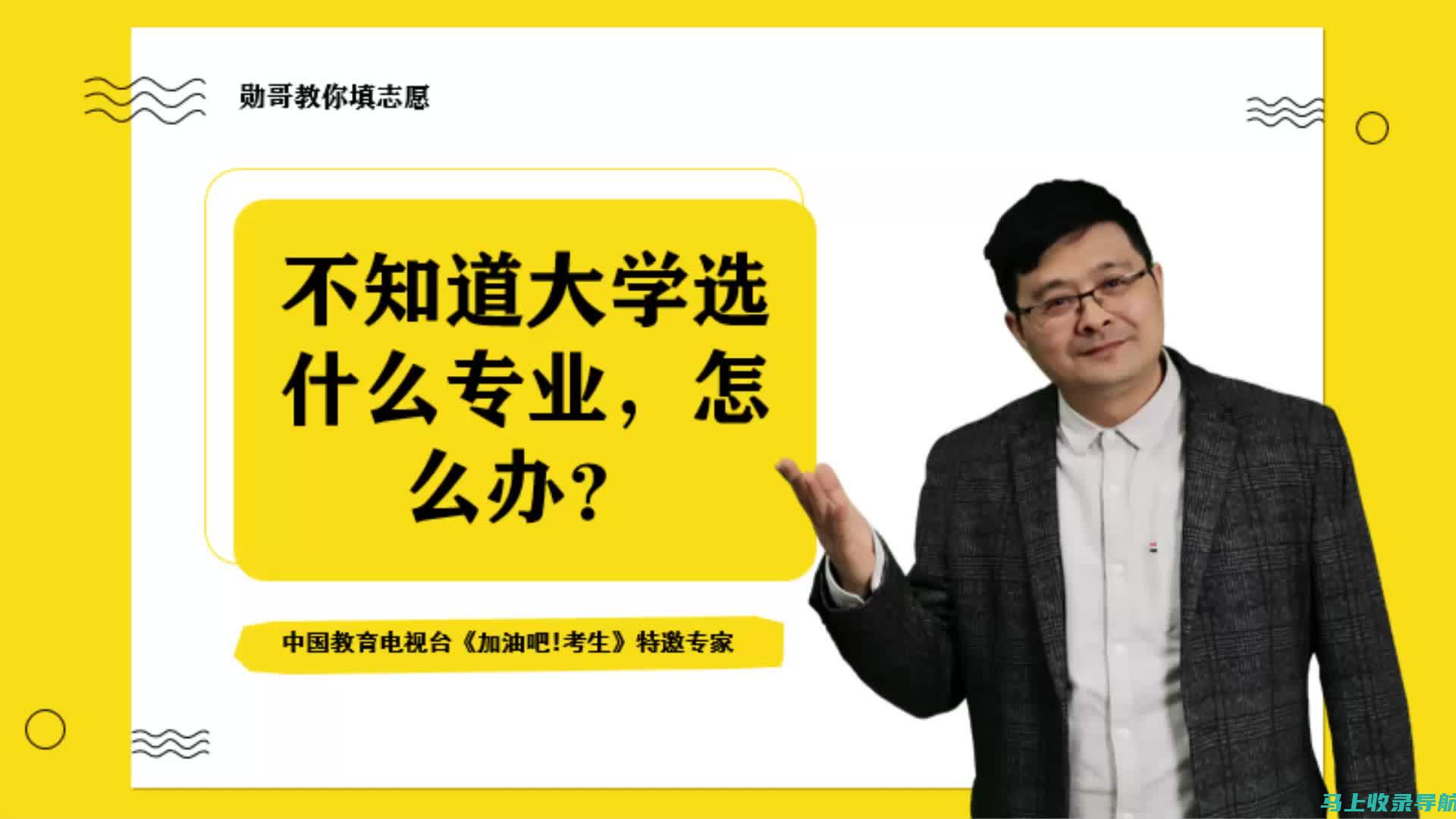 找寻合适的学习工具：2023年AI教育软件品牌TOP10推荐