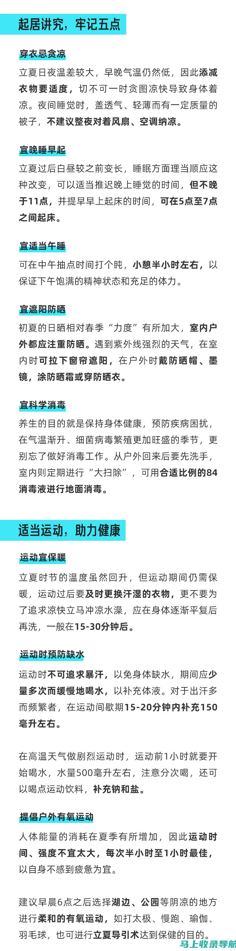 你了解多少？揭秘AI助手背后的技术与应用场景